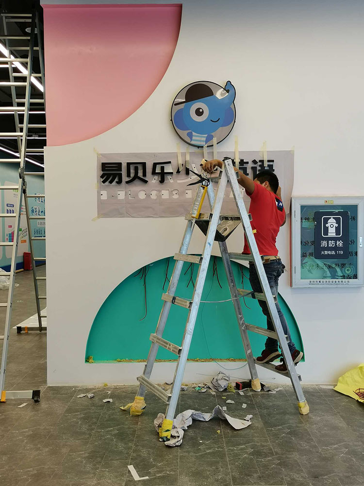 形象墙制作_教育培训班形象墙图片