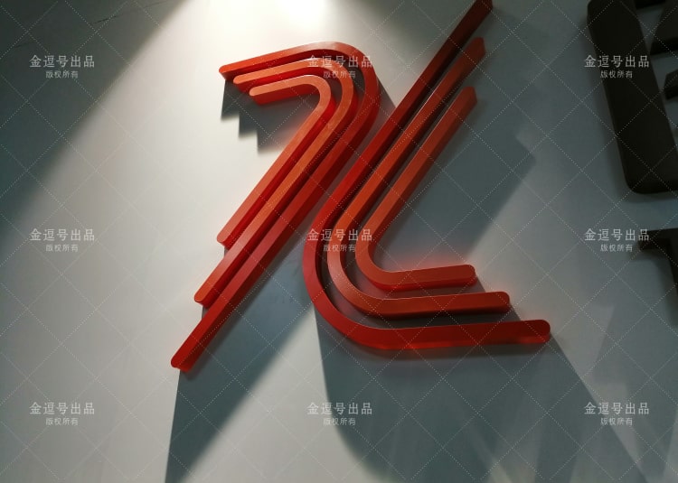 公司形象墙制作_形象墙广告立体字