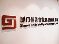 附近广告设计与制作公司_广告