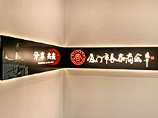 附近广告公司_厦门广告设计制