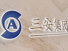 附近广告公司_厦门广告设计公