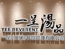  附近广告公司_厦门广告制作公