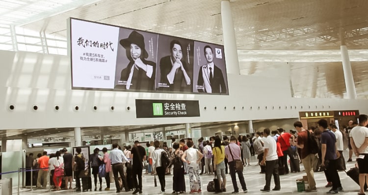 机场广告投放的三大定位特色，机场广告示意图